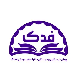 اپلیکیشن معلم