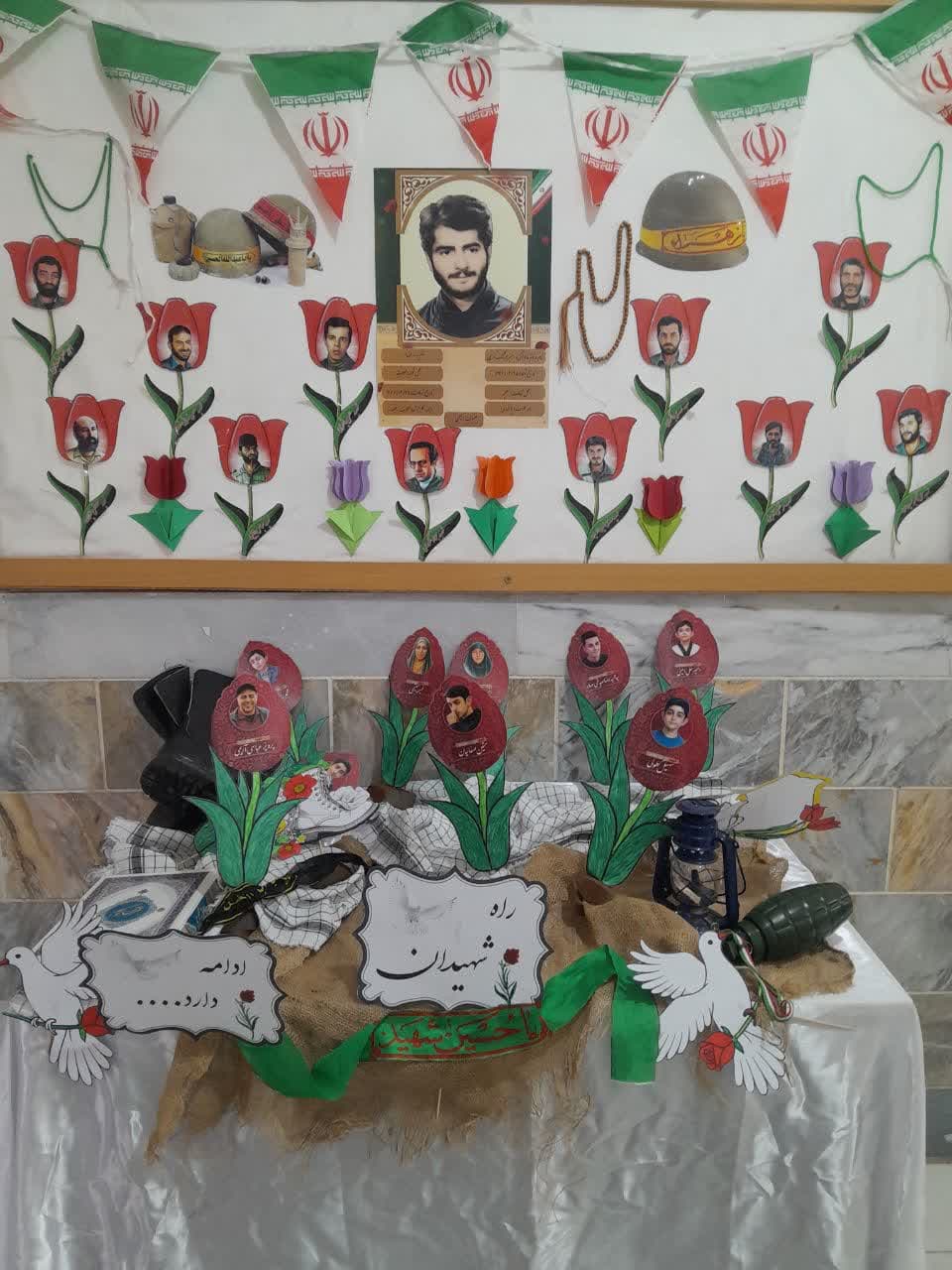 پیش دبستانی و دبستان دخترانه غیر دولتی فدک